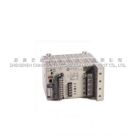 1426-m5e-dnt_power_monitor_5000_basic_module