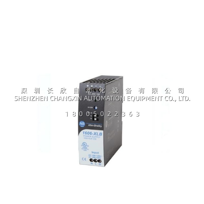 Allen-Bradley 1606-XLB120E Switched-Mode Power Supply for Machine Control Cabinets缩略图