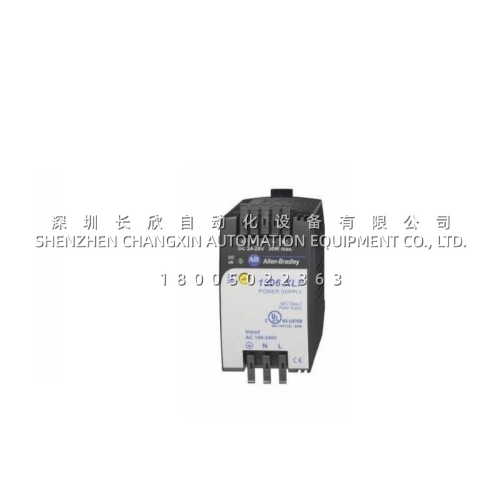 Woodward 8256-016 24 VDC EPG Actuator: Rugged -40 °C to +93 °C Operation, 60 W Rated插图1 Woodward 8256-016 24 VDC EPG Actuator: Rugged -40 °C to +93 °C Operation, 60 W Rated插图1