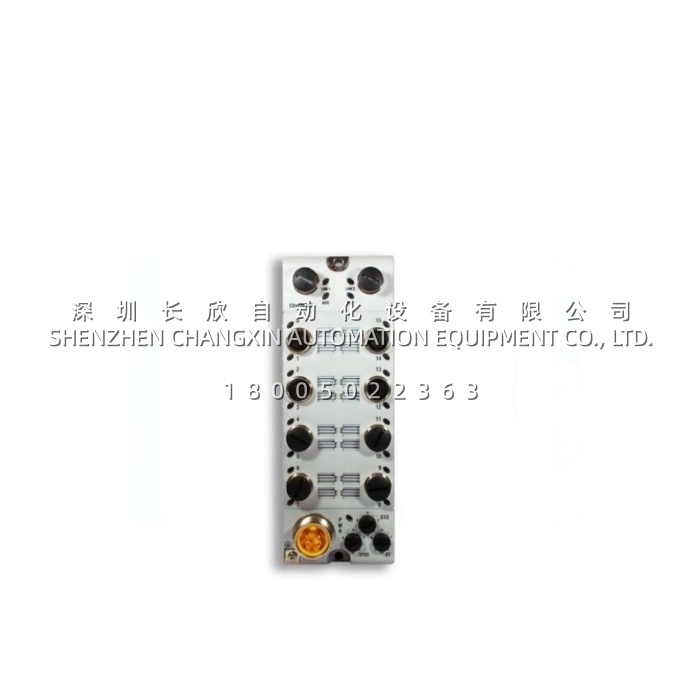 Allen-Bradley 1732E-OB16M12R ArmorBlock Output Module插图 Allen-Bradley 1732E-OB16M12R ArmorBlock Output Module插图
