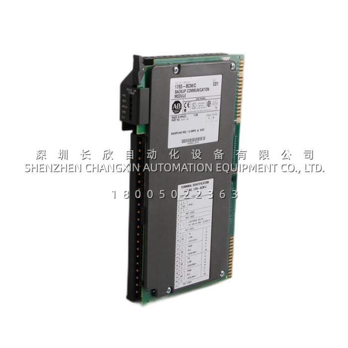 Allen-Bradley 1734-IE2C Analog Current Input Module – 2-Channel, 16-Bit, POINT I/O缩略图