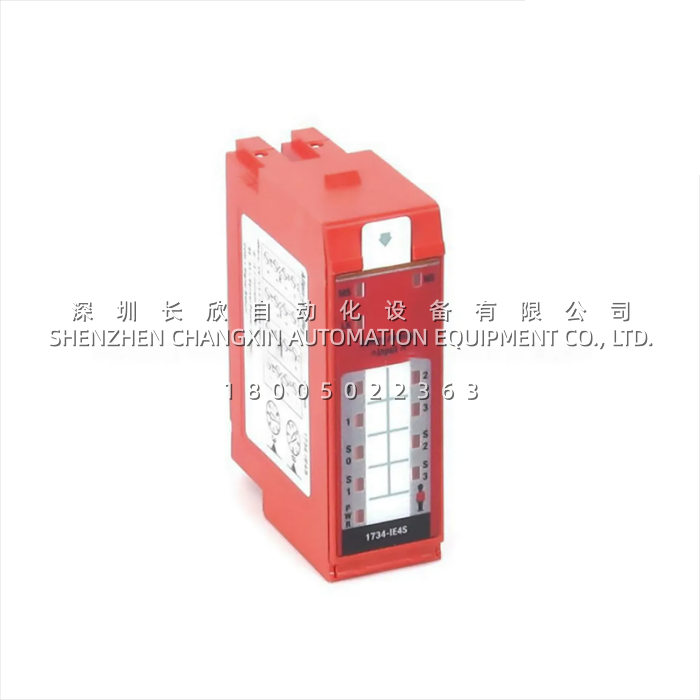 Allen-Bradley 1734-IE4S Safety Analog Input Module — 19.2–28.8 VDC Field Power, 24 V Sensor Outputs缩略图