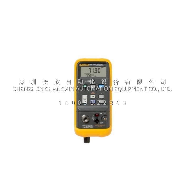 Allen-Bradley 700S-DCP1020Z24 Safety Control Relay — NEMA 600V, 10 NO / 2 NC, 24V DC Coil插图1 Allen-Bradley 700S-DCP1020Z24 Safety Control Relay — NEMA 600V, 10 NO / 2 NC, 24V DC Coil插图1