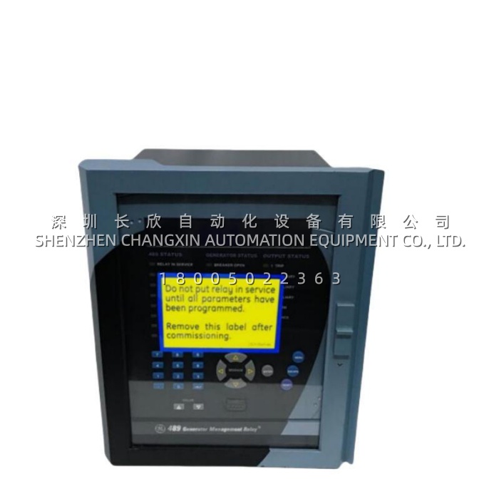 750-p5-g5-s5-hi-a20-r-e_ge_relay_module缩略图