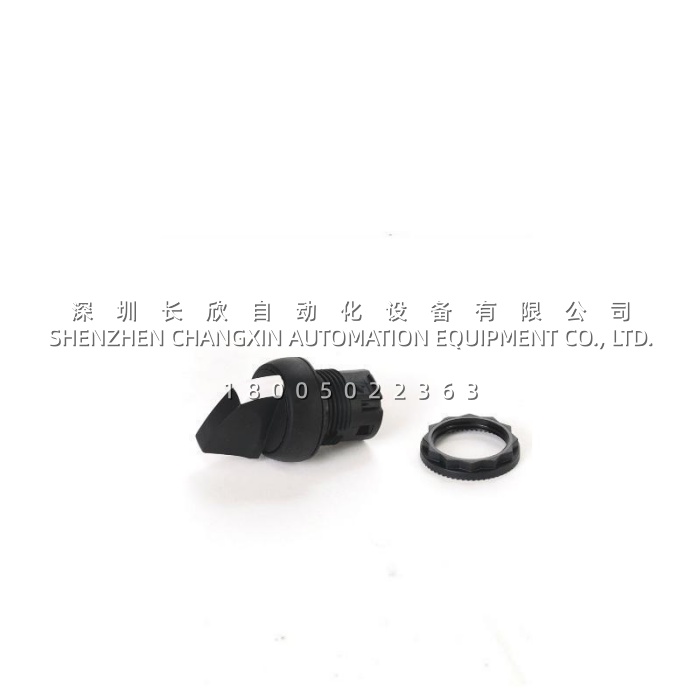Honeywell 800XP-SM32 Standard Orientation I/O Subsystem Mounting Kit for Experion PKS HPM插图 Honeywell 800XP-SM32 Standard Orientation I/O Subsystem Mounting Kit for Experion PKS HPM插图