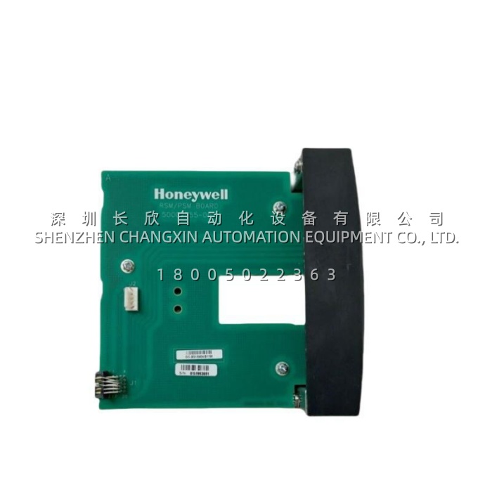 900PSM-0101 Dual Power Input Monitor with Automatic Failover Detection插图
