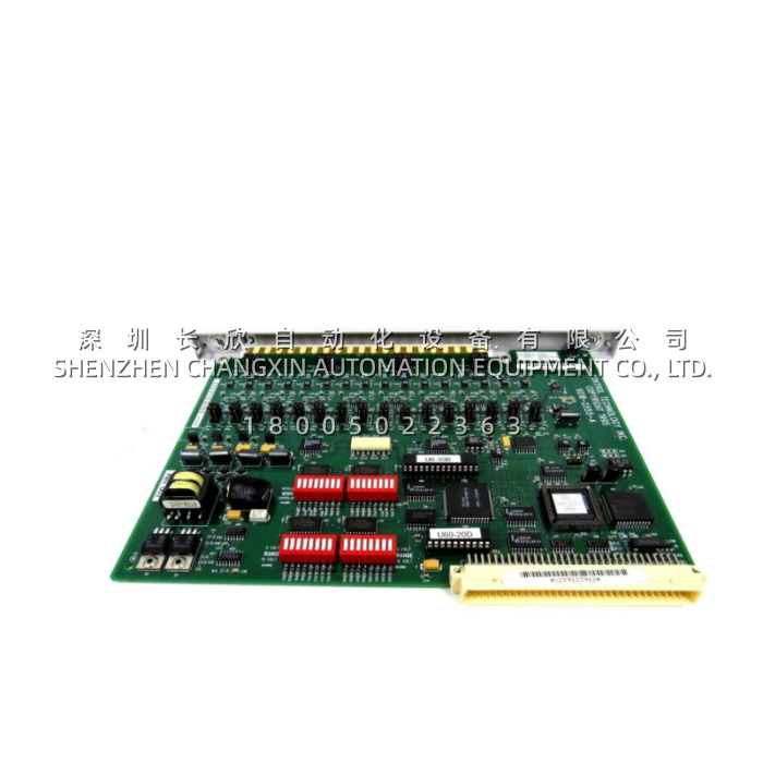 901b-2555-a_control_technology_16pt_analog_input_module缩略图