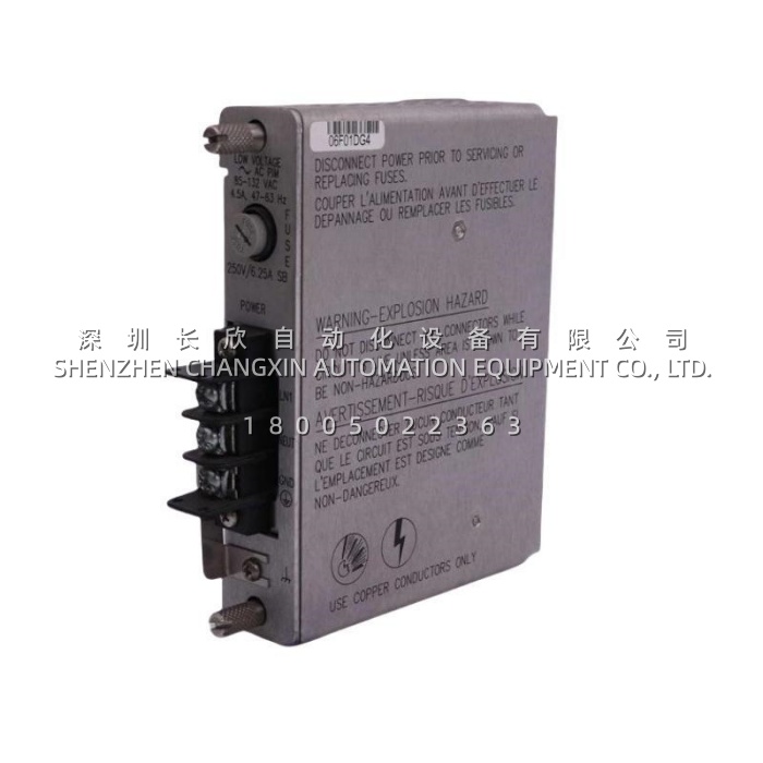 Bently Nevada 990-05-XX-01-CN Vibration Transmitter, 4-20 mA Loop-Powered Shaft Vibration Sensor插图 Bently Nevada 990-05-XX-01-CN Vibration Transmitter, 4-20 mA Loop-Powered Shaft Vibration Sensor插图