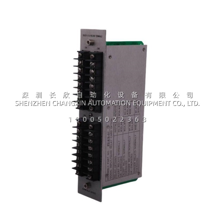 Bently Nevada 990-05-XX-01-CN Vibration Transmitter, 4-20 mA Loop-Powered Shaft Vibration Sensor插图1 Bently Nevada 990-05-XX-01-CN Vibration Transmitter, 4-20 mA Loop-Powered Shaft Vibration Sensor插图1