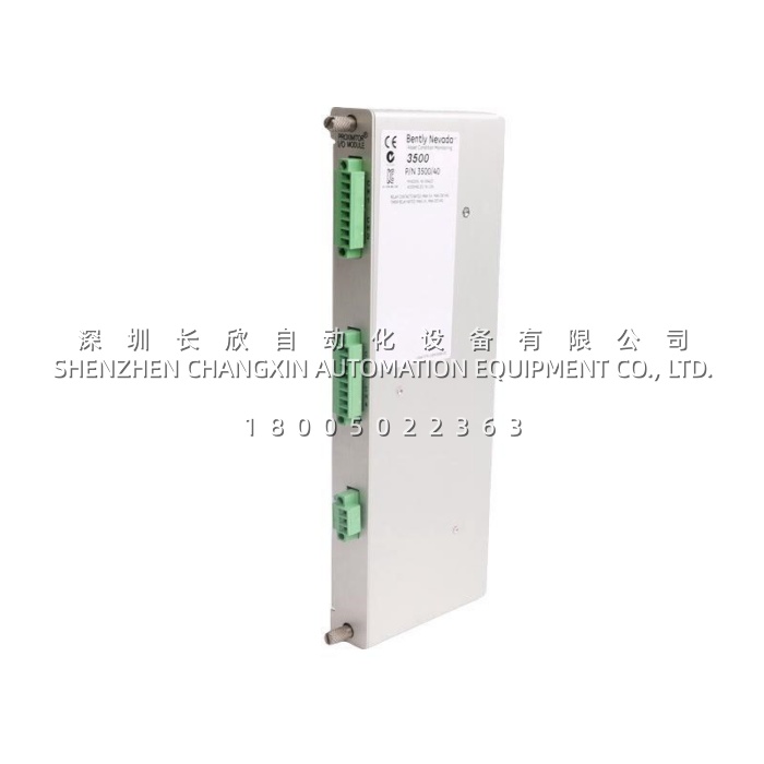 ABB PP883 3BSE092979R1 工业触摸屏产品描述插图 ABB PP883 3BSE092979R1 工业触摸屏产品描述插图