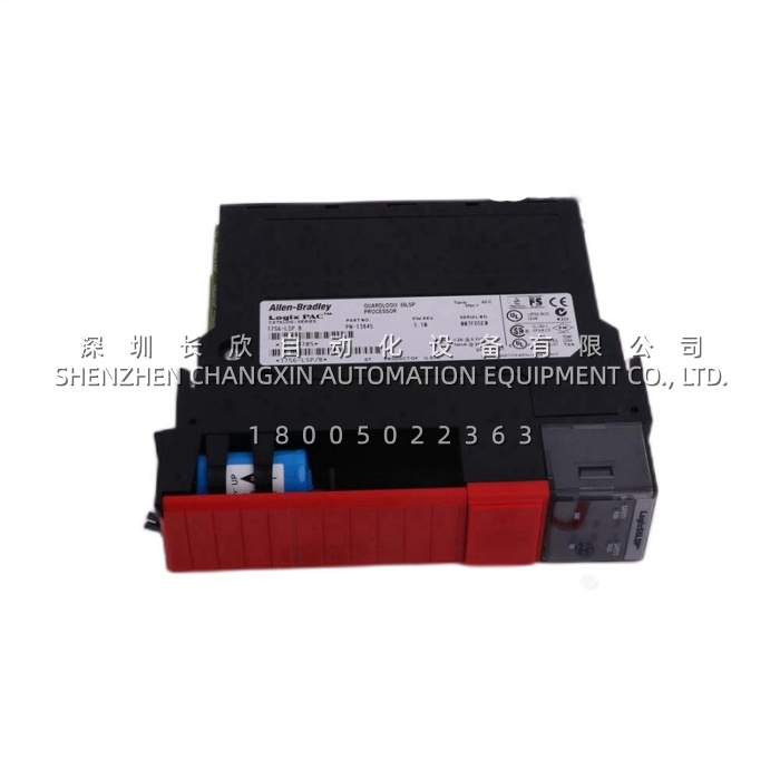 Allen-Bradley 1756-CP3_A ControlLogix Chassis Fan Cable Assembly, 3-Slot Frame插图1 Allen-Bradley 1756-CP3_A ControlLogix Chassis Fan Cable Assembly, 3-Slot Frame插图1